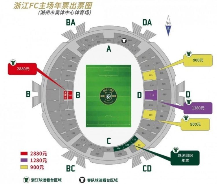 在利比里亚这个饱受烽火践踏的非洲国度，米格尔·莱昂博士，一名人性主义大夫，和一个非当局组织的女主管，雷恩·皮特森博士，彼此强烈热闹地相爱了。但是由于各本身负使命，他们对解决这场狂乱的冲突的方式有了不小的冲突。若是不想恋爱在眼泪中飘散，他们就得尽力降服彼此的阶级差别和这场可能囊括全部国度的紊乱。